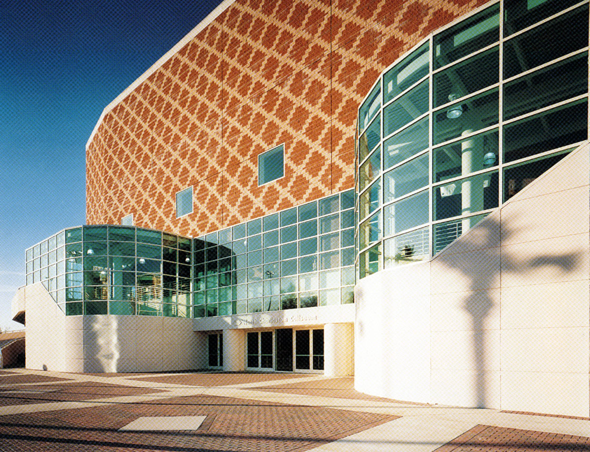 North Charleston Colisuem, North Charleston, South Carolina